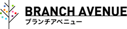 ブランチアヴェニューへのリンク