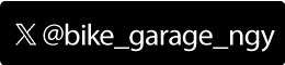 バイクガレージ名古屋ツィッターページへのリンク